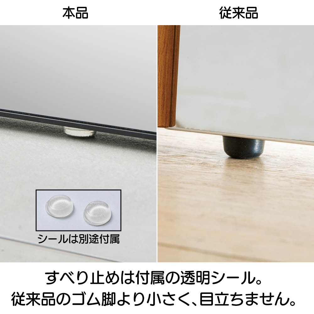 スタイリスト小山田早織×ディノス「割れない軽量フィルムミラー」コラボモデル　姿見60×150cm [4]