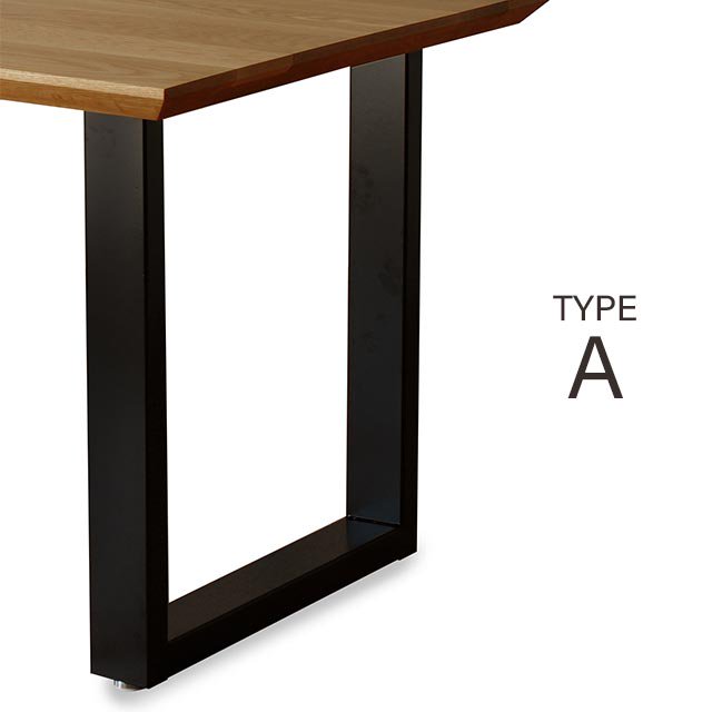 無垢材を贅沢に使用したモダンデザインテーブル 【脚：Aタイプ】［幅150］ [4]