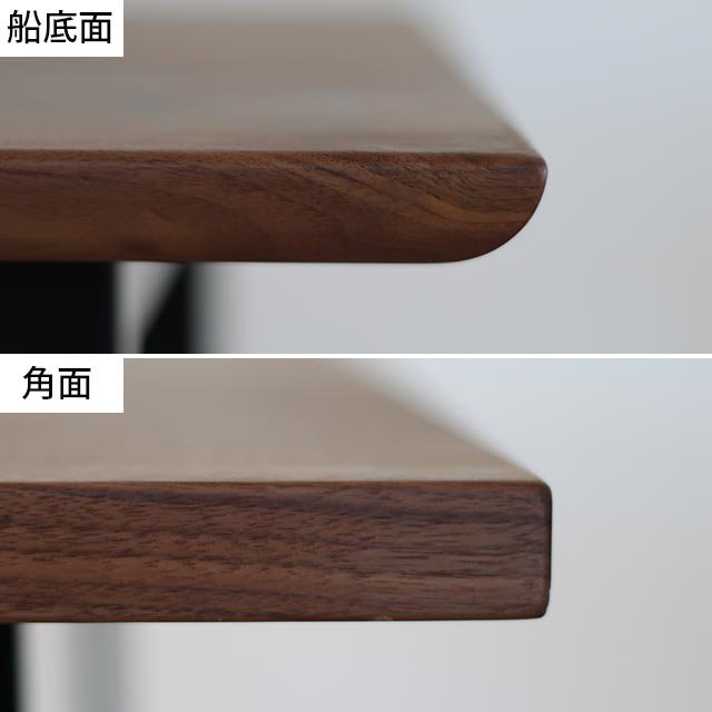 無垢材を贅沢に使用したモダンデザインテーブル 【脚：Bタイプ】［幅150］ [5]