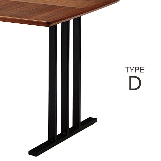 無垢材を贅沢に使用したモダンデザインテーブル 【脚：Dタイプ】［幅150］ [4]