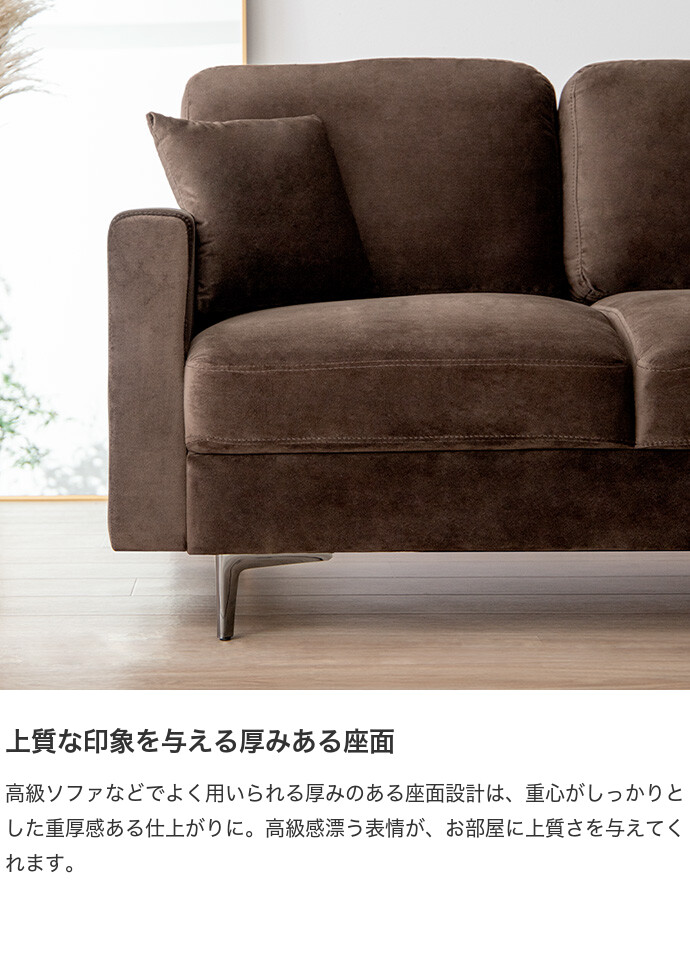 【送料無料】Ally アリー 幅56 オットマン スツール 椅子 チェア ローソファー フロア ベロア ファブリック 1P 一人用 単品 低め ひとりがけ 小さめ リビング 一人暮らし ファミリー テーブル グレー ワンルーム 組み立て簡単 アイボリー [5]