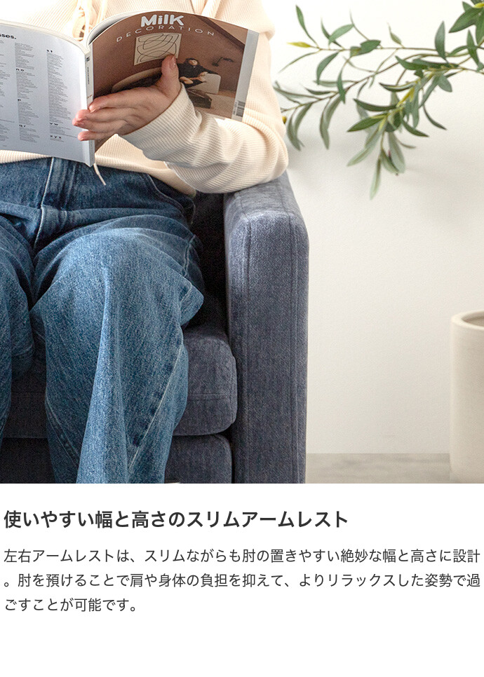 【送料無料】Fee フィー 幅183 カウチソファ フロア ローソファー L字 3人掛け 三人用 2.5人 3P 傷に強い 低い low アームレスト 広々 ふかふか 脚付き ペット ワンルーム リビング ダイニング ベッド コンパクト ファミリー 寝れる 高級感 グレー(左ロングタイプ) [5]