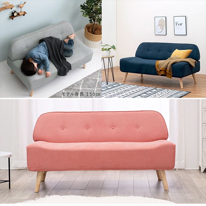 【送料無料】幅138 2人掛けソファ フロアソファー ロー 肘なし アームレス 二人掛け 2P コンパクト 2way 在宅 テレワーク リモート 一人暮らし sofa 天然木脚 木目 2ウェイ ふかふか 一人暮らし 映画鑑賞 ワンルーム リビング 読書 ゲーム ライトグレー [3]