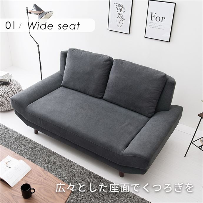 【送料無料】幅170 2人掛けソファ ソファー アームレスソファー ローソファ ロウソファ ごろ寝 ワイド座面 2人掛け ローソファー ロータイプ クッション付き 2way 2ウェイ リビング 天然木脚 木目 sofa アイボリー [4]