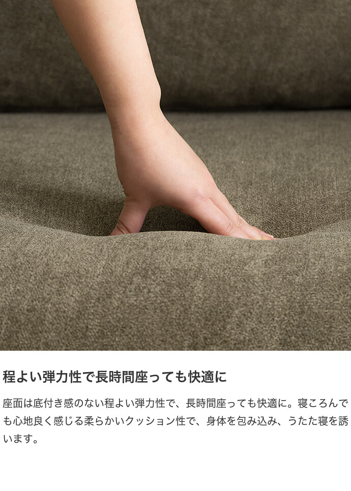 【送料無料】Mellow メロー 幅179 ソファ ソファー オットマン コンパクトソファ 2人掛け 2人用 オットマン付き L字ソファ ソファーセット ローソファ カウチソファ ひとり暮らし 一人暮らし ごろ寝 枕 アームレスト フロアソファ 2Pソファ ベージュ [3]