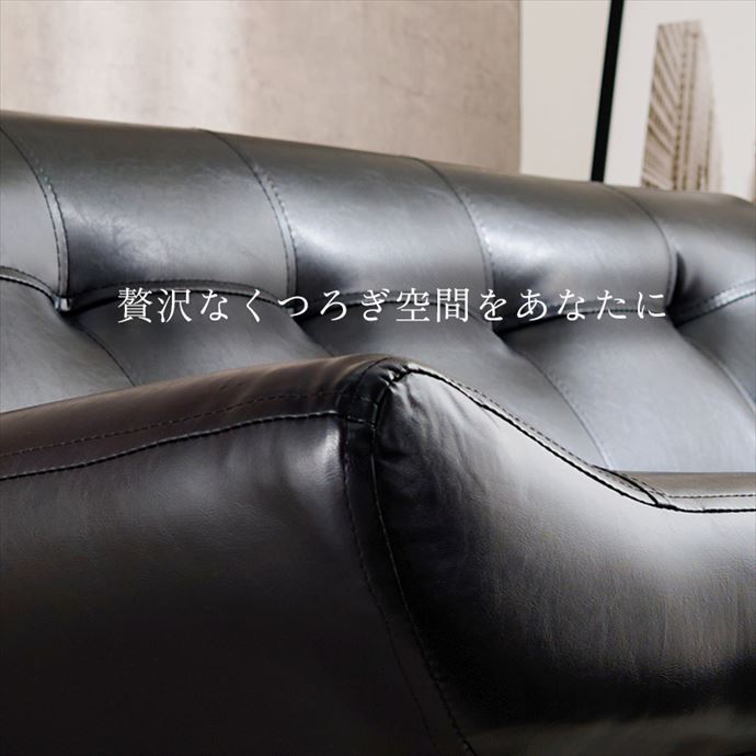 【送料無料】幅153 ソファー リビング ロータイプ 2人掛け ゆとり 2人掛け 人気 新生活 おしゃれ お洒落 オシャレ ソファ ファブリック レザー調 オールシーズン 高級感 ベージュ [3]