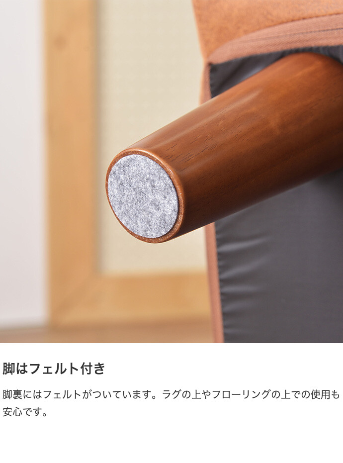 【送料無料】幅51cm ソファ フロアソファ 一人掛けソファ 1人掛けソファ 1人掛けソファー 1人掛け 1P 一人用 一人掛け リクライニング 角度調整 小さい ミニ ミニサイズ おしゃれ 北欧 韓国 コンパクト ローソファ ロー 低い ソファー コイル ポケットコイル 2way デニム [5]