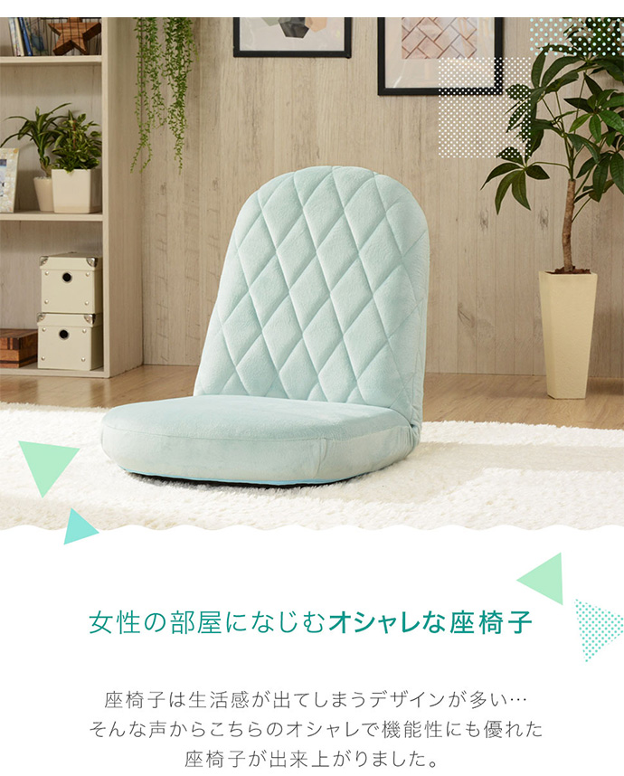 幅49 座椅子 椅子 イス チェア 1人掛け 一人掛け リラックスチェア リクライニング コンパクト おしゃれ シルエット 1人暮らし 一人暮らし いす コンパクトサイズ グレー [2]