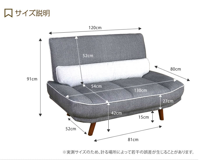 【送料無料】ソファ ソファー 2人掛けソファ 2人掛けソファー 2人掛け 2P フロアソファ ファブリック 幅130cm ペット ブルー グレー グリーン ひっかき 傷に強い ロータイプ かわいい おしゃれ ブルー [3]