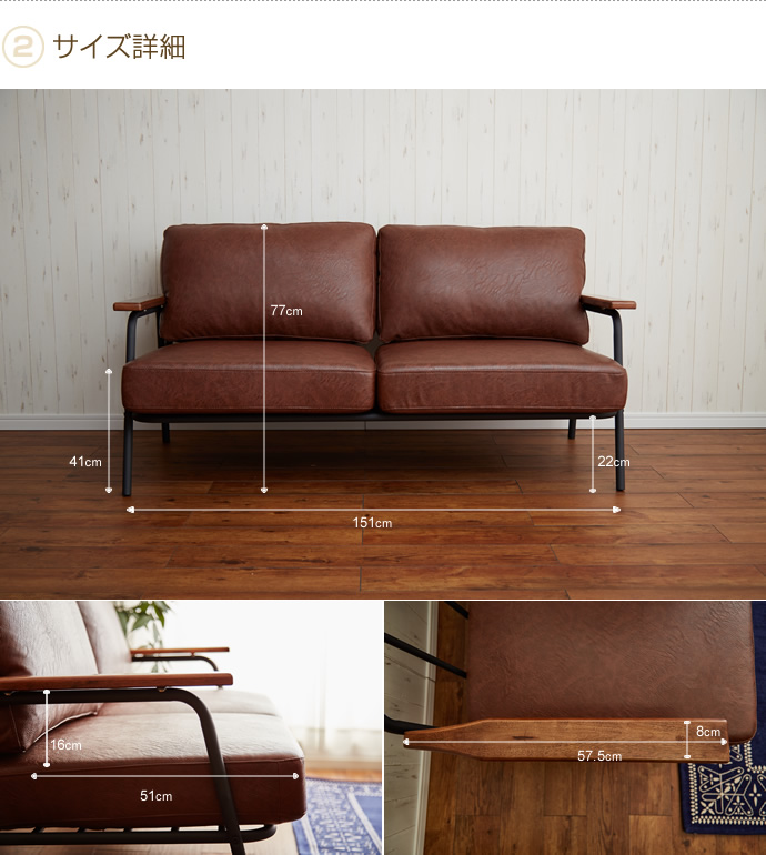 【送料無料】Baker retro sofa 2人掛けソファ 2Pソファ ソファ レトロ ビンテージ アンティークク  ブラウン [3]