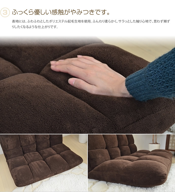 【送料無料】座椅子 リクライニング 14段階 チェア ブラック [4]