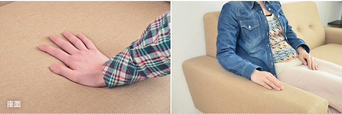 【送料無料】ソファー   2人掛け 北欧 アンティーク モダンソファ ベージュ [5]