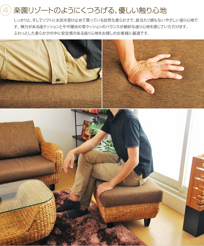 【送料無料】SERENO(セレノ) スツール オットマン 収納  【幅50cm】 ブラウン [4]