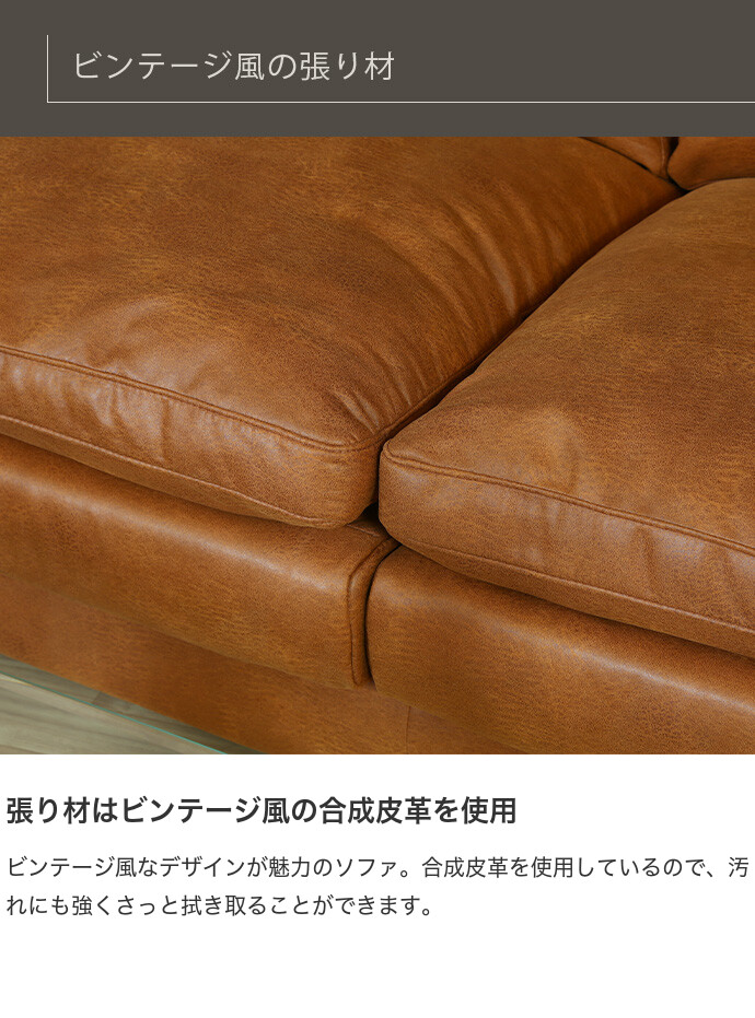 【送料無料】幅293 コーナーソファー ソファ カウチソファー sofa 大型 大きい ビッグサイズ ふかふか クッション ROOM2 ルームツー マジックテープ リビング 贅沢 豪華 上質 ブラウン [4]