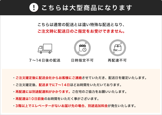 【送料無料】Kelt ダイニングテーブル テーブル ダイニング ヴィンテージ レトロ オシャレ 無垢材 ブラウン [4]