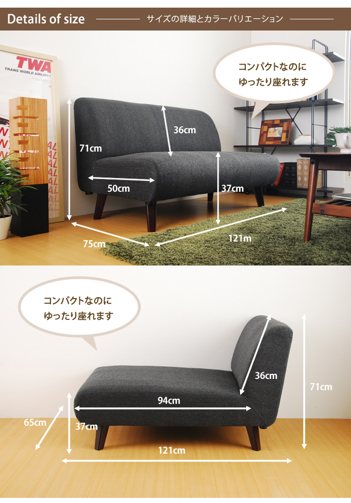 【送料無料】カウチソファー 【2点セット】 アームレス 布地 グレー ベージュ グレー [3]