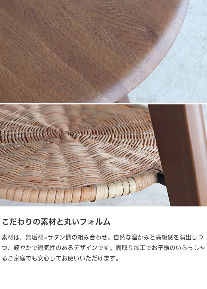 【送料無料】幅60 リビングテーブル 机 丸 ラウンド 円形 円型 サイド コーヒーテーブル 3本脚 木製 無垢材 ラタン 一人暮らし ワンルーム コンパクト 省スペース 収納棚 棚板付き 天然木 RGR ラック リビング ブラウン [3]