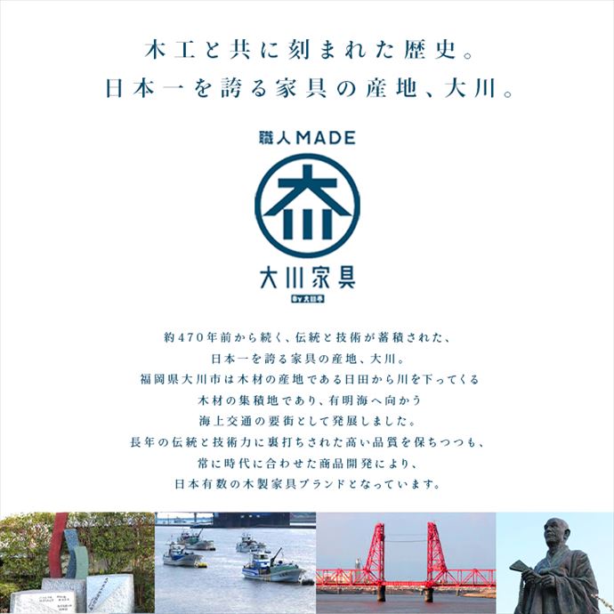 【送料無料】幅90 テーブル 木製テーブル センターテーブル ローテーブル 机 大川 国産 日本製 木目調 収納 オープン収納 引き出し ツートンカラー バイカラー コンパクト リビング ダイニング グレー [4]