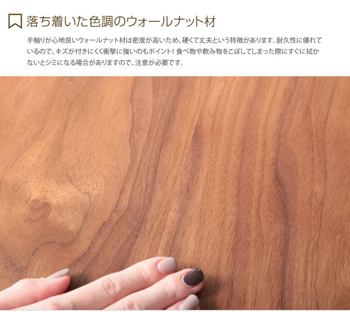 サイドテーブル テーブル ナイトテーブル ソファテーブル ソファーテーブル ベッドサイドテーブル リビング 寝室 コンパクト おしゃれ おしゃれ家具 北欧 ヴィンテージ カジュアル ミニテーブル カフェ風 ローテーブル ソファ 木製 天然木 ウォールナット ウォルナット スチール leere ブラウン [4]