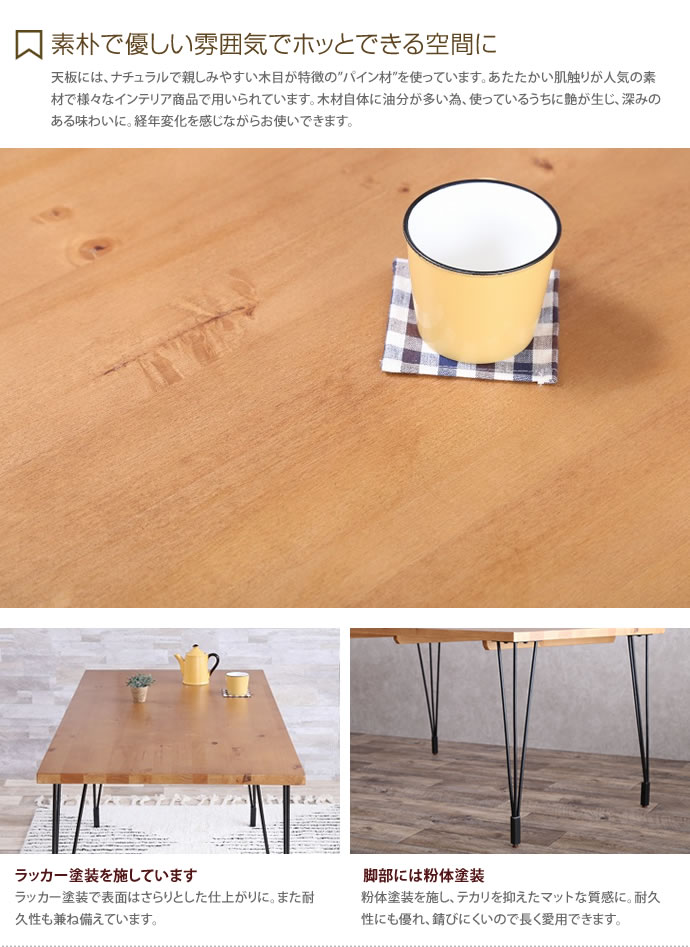 【送料無料】【幅120cm】 ダイニング ダイニングテーブル テーブル食卓テーブル 食卓 デスク 高さ70cm おしゃれ スマート シンプル モダン 北欧 天然木    ミディアムブラウン [4]