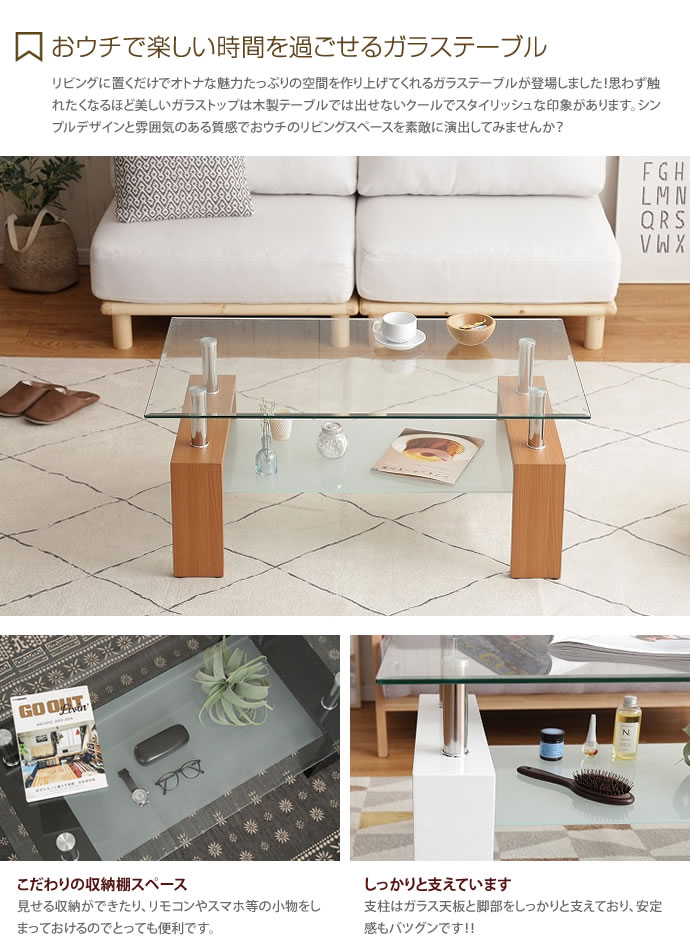 【送料無料】サイドテーブル テーブル ナイトテーブル ソファテーブル ソファーテーブル ベッドサイドテーブル リビング 寝室 ロータイプ ワイド 北欧 ナチュラル シンプル レトロ ミッドセンチュリー ブルックリン ブラック ホワイト ダークブラウン   ダークブラウン [2]