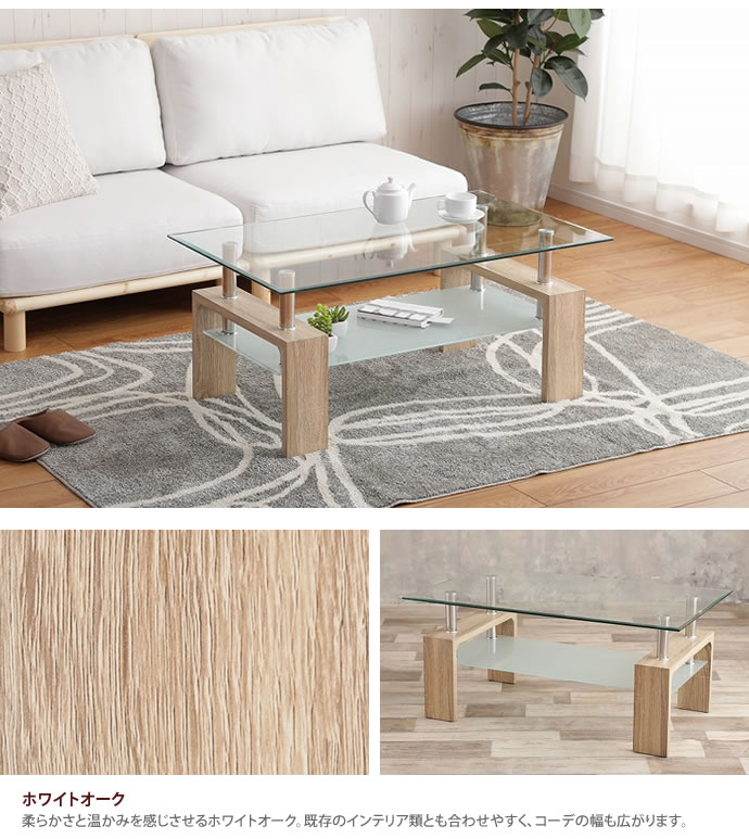 【送料無料】サイドテーブル テーブル ナイトテーブル ソファテーブル ソファーテーブル ベッドサイドテーブル リビング 寝室 ロータイプ ワイド 北欧 ナチュラル シンプル レトロ ミッドセンチュリー ブルックリン ブラック ホワイト ダークブラウン   ダークブラウン [5]