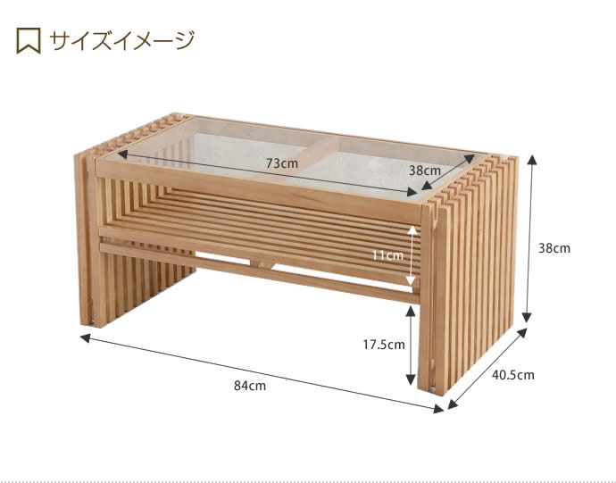 【送料無料】センターテーブル 格子デザイン ナチュラル モダン 天然木 ブラウン ローテーブル ブラウン [3]