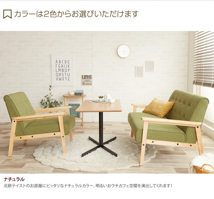 【送料無料】Travi Cafe table big カフェテーブル テーブル ウッドテーブル センターテーブル ブラウン [3]