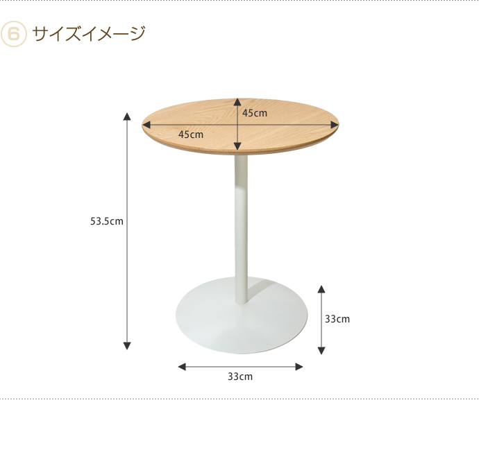 santos テーブル サイドテーブル ナイトテーブル コーヒーテーブル 作業台 デスク ブラウン [5]