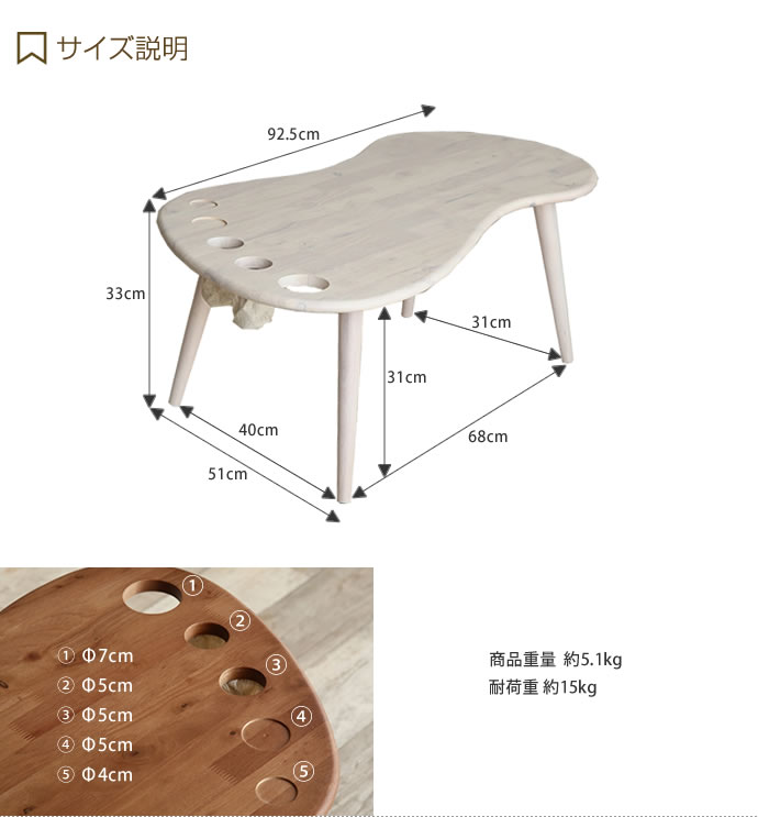 【幅92.5cm】 テーブル センターテーブル ローテーブル リビングテーブル 机 デスク 北欧 おしゃれ家具 おしゃれ コンパクト コンパクトテーブル ホワイト ブラウン facile ファシール ホワイトウォッシュ [3]