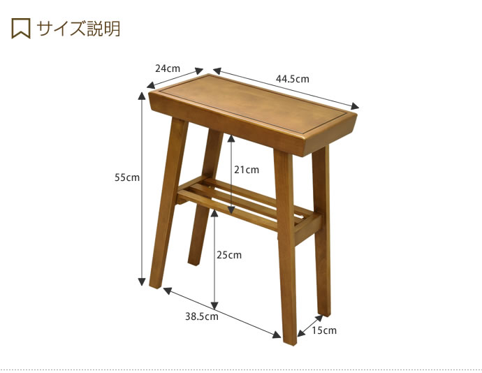 【幅44.5cm】 テーブル センターテーブル ローテーブル リビングテーブル 机 デスク 天然木 バーチ ブラウン 茶 レトロ カフェ風 カフェテーブル コンパクト 木製 おしゃれ モダン ブラウン [3]