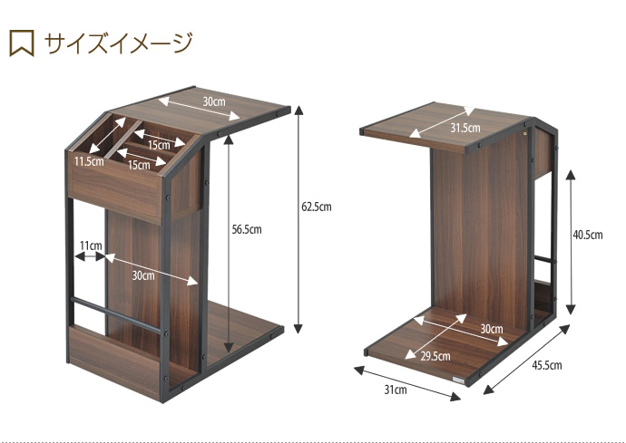 【送料無料】Luxo ソファサイドテーブル 木製 収納 サイドテーブル ミニテーブル ホワイト [2]