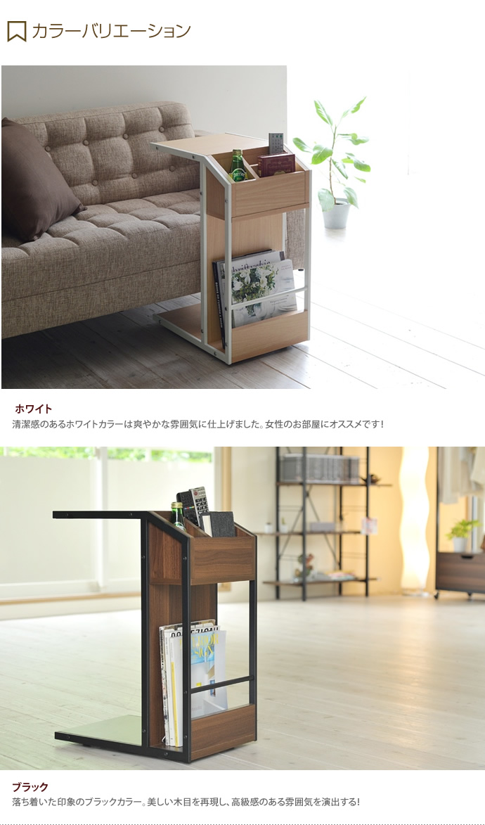 【送料無料】Luxo ソファサイドテーブル 木製 収納 サイドテーブル ミニテーブル ホワイト [4]