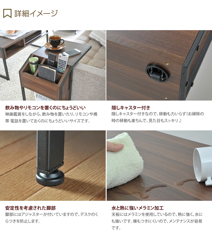 【送料無料】Luxo ソファサイドテーブル 木製 収納 サイドテーブル ミニテーブル ホワイト [5]