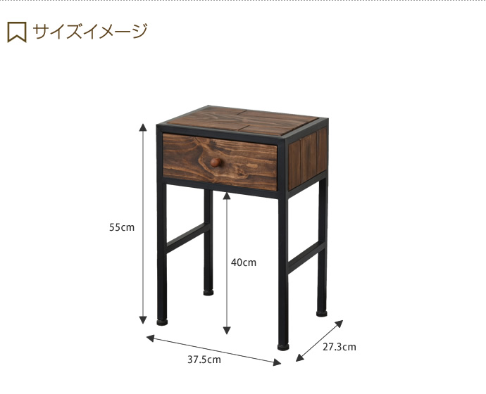 【送料無料】サイドテーブル 男前インテリア ベッド Crown 収納 ソファ 木製 引出し クラウン ブラック [3]