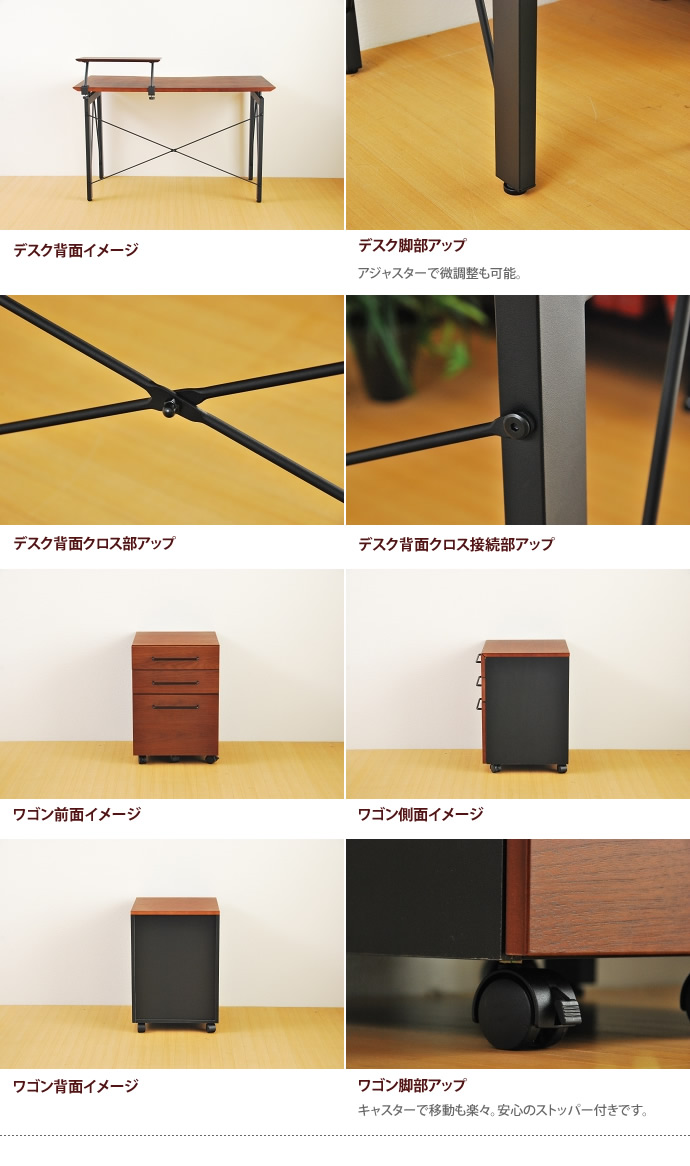 【送料無料】パソコンデスクセット デスク ゲーミングデスク 収納 木目調 インテリア テレワーク 在宅ワーク 在宅勤務 ウォールナット [5]