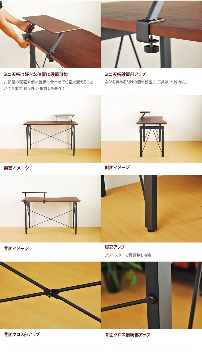 【送料無料】デスク ゲーミングデスク パソコンデスク 机 幅120cm 奥行60cm  木目調 在宅ワーク テレワーク 在宅勤務 ウォールナット [4]