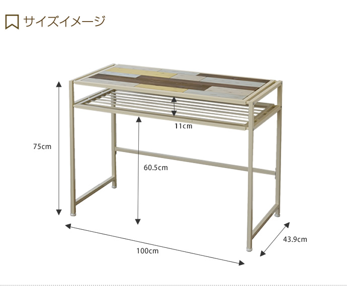 デスクゲーミングデスク パソコン パソコンデスク 収納 Noyer おしゃれ シンプル 木製 収納 100 在宅ワーク テレワーク 在宅勤務 ホワイト [3]