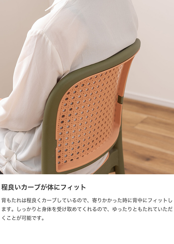 【送料無料】幅43 チェア 椅子 いす イス 多用途 ラタン調 グレイスチェア ガーデン 庭 韓国インテリア 積み重ね スタッキング ブラック [3]