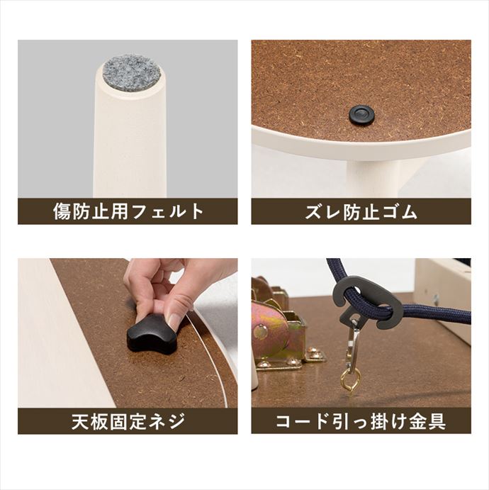 【送料無料】90cm×50cm こたつ こたつテーブル 炬燵 コタツ こたつ机 テーブル 楕円形 木目 折りたたみ コンパクト 小さめ 省スペース オールシーズン 年中 一人暮らし 遠赤外線 石英管 リビング ダイニング 和室 ホワイトウォッシュ [4]