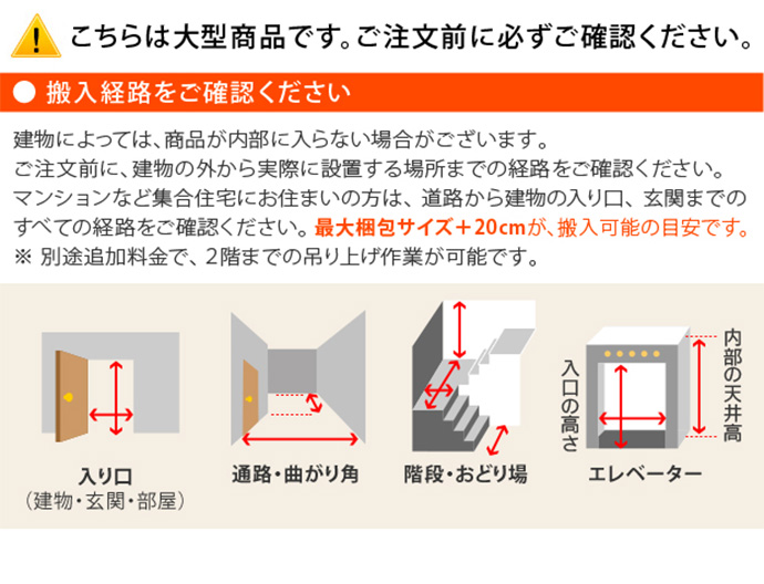 【送料無料】Weide ダイニングこたつ こたつテーブル ダイニングテーブル 135×80 高さ調節 石英管ヒーター ブラウン [4]