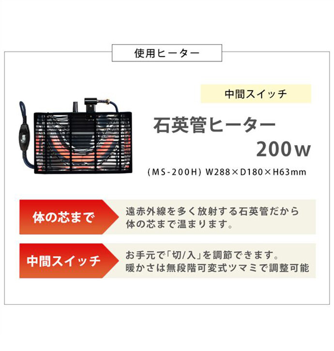 【送料無料】90cm×50cm 210cm×170cm こたつ こたつセット こたつテーブル こたつ布団 炬燵 楕円形 木目 折りたたみ コンパクト 省スペース オールシーズン 一人暮らし 低ホルム 遠赤外線 石英管 もこもこ ふわふわ ぽこぽこ フランネル グレー [4]