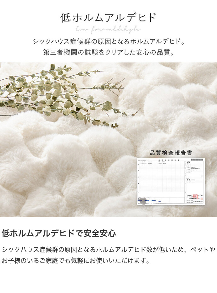 【送料無料】こたつセット 68cm×68cm 190cm×190cm コタツ テーブル 2点 掛け布団 薄掛け 洗える 炬燵 机 円形 丸型 洗濯可 丸洗い ラビットファー調 ロー センター 木目調 省エネ 節電 1R 一人暮らし ワンルーム コンパクト 省スペース 低ホルム グレー [5]