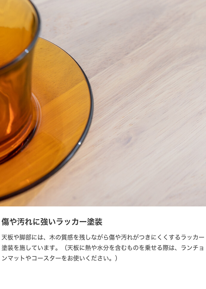 【送料無料】Hemel ヘームル 幅120cm ダイニングセット 4点セット ダイニング4点セット ダイニング ダイニングテーブルセット ダイニングテーブル ダイニングソファ ダイニングチェア 食卓セット 食卓テーブルセット 1人掛け 2人掛け 3人掛け 4人掛け 食卓 4点 ライトブルー／ホワイトウォッシュ [5]