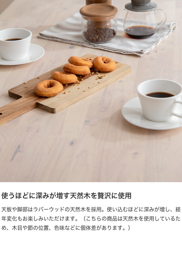 【送料無料】Hemel ヘームル 幅120cm ダイニングセット 4点セット ダイニング4点セット ダイニング ダイニングテーブルセット ダイニングテーブル ダイニングソファ ダイニングチェア コーナーソファ 食卓セット 食卓テーブルセット 1人掛け 2人掛け 3人掛け 4人掛け 食卓 4点 ライトブルー／ホワイトウォッシュ [3]