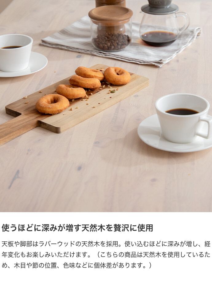 【送料無料】Hemel ヘームル 幅120cm ダイニングセット 3点セット ダイニング3点セット ダイニング ダイニングテーブルセット ダイニングテーブル ダイニングソファ ダイニングチェア 食卓セット 食卓テーブルセット 1人掛け 2人掛け 食卓 3点 ライトブルー／ホワイトウォッシュ [3]