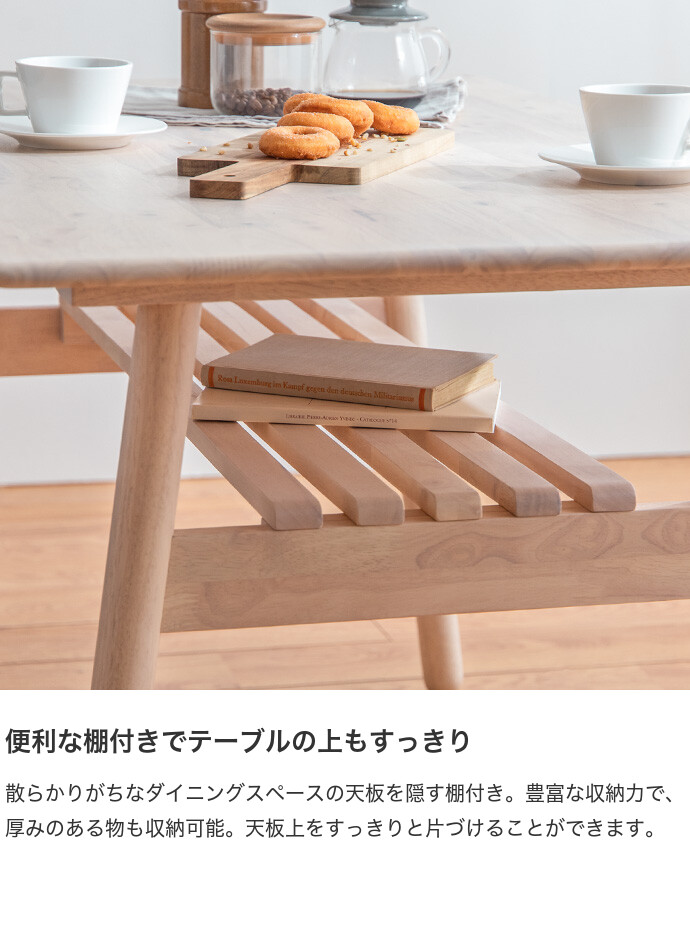 【送料無料】Hemel ヘームル 幅120cm ダイニングセット 3点セット ダイニング3点セット ダイニング ダイニングテーブルセット ダイニングテーブル ダイニングソファ ダイニングチェア 食卓セット 食卓テーブルセット 1人掛け 2人掛け 食卓 3点 ライトブルー／ホワイトウォッシュ [4]