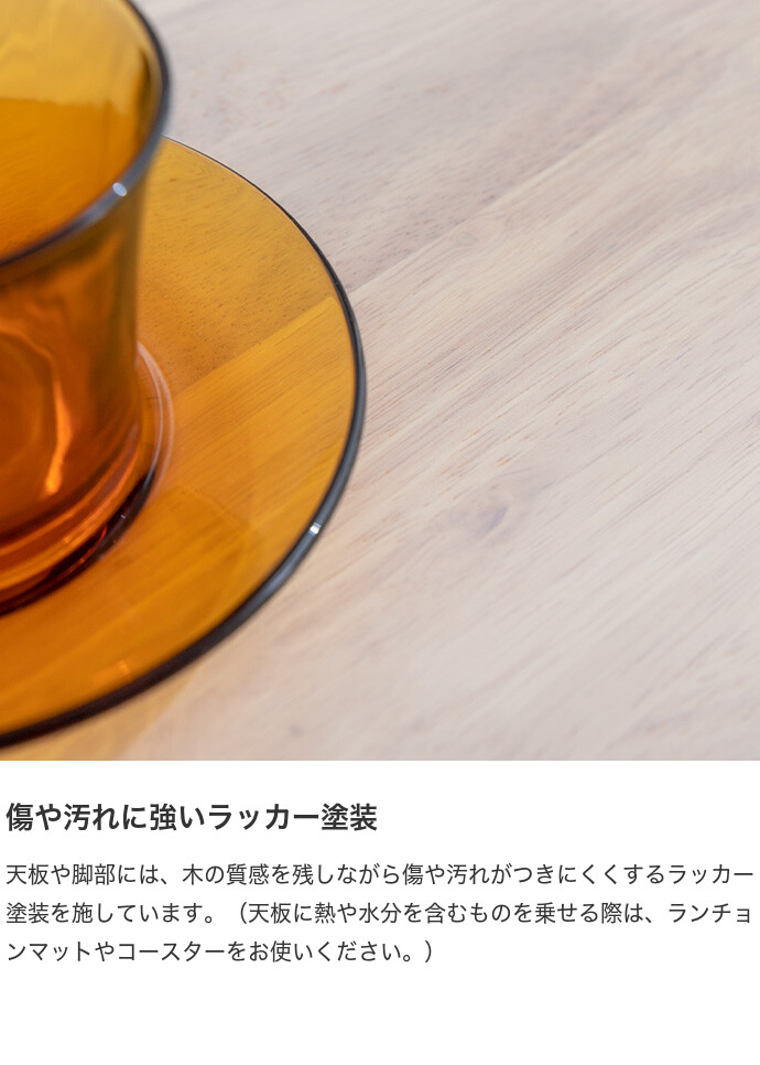 【送料無料】Hemel ヘームル 幅120cm ダイニングセット 3点セット ダイニング3点セット ダイニング ダイニングテーブルセット ダイニングテーブル ダイニングソファ ダイニングチェア 食卓セット 食卓テーブルセット 1人掛け 2人掛け 食卓 3点 ライトブルー／ホワイトウォッシュ [5]