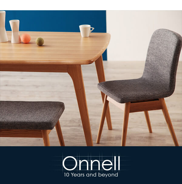 【送料無料】Onnell Dining 3set ダイニングセット ダイニング シンプル 幅150cm オシャレ 北欧 ベンチ：BE×ソファベンチ：BE [2]