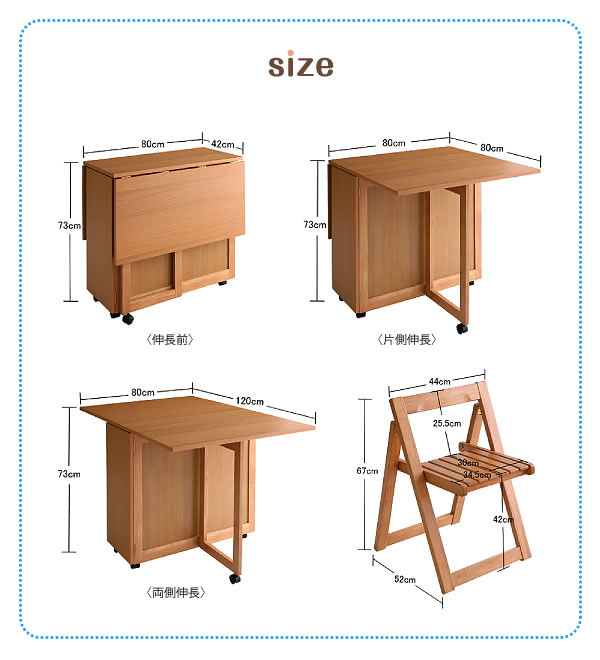 【送料無料】【3点セット】ダイニングセット ダイニングテーブル ダイニングテーブルセット 食卓テーブル ダイニング 食卓 ダイニング3点セット チェア 2人用 木製 天然木 ブラウン ナチュラル ブラウン [3]